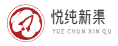 悦纯新渠商城